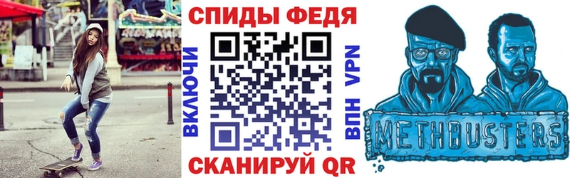 Амфетамин 97%  Болгар 