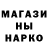 ТГК гашишное масло Artyrka Dash