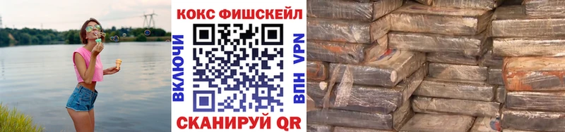 КОКАИН VHQ Болгар