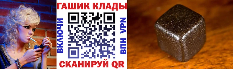 KRAKEN зеркало  Болгар  ГАШ AMNESIA HAZE 