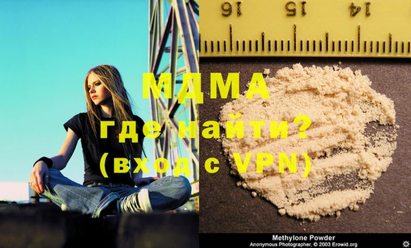 марки nbome Белоозёрский