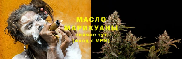 PSILOCYBIN Белая Калитва
