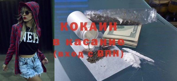 марки nbome Белоозёрский