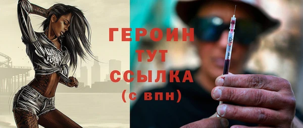 дурь Беломорск