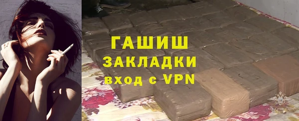 дурь Беломорск