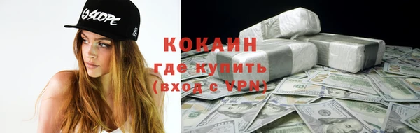 дурь Беломорск