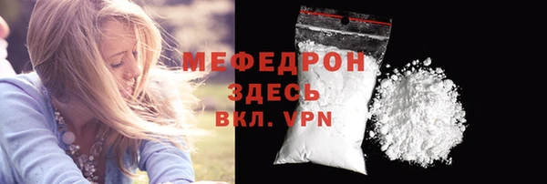 дурь Беломорск