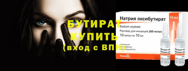 скорость mdpv Богданович