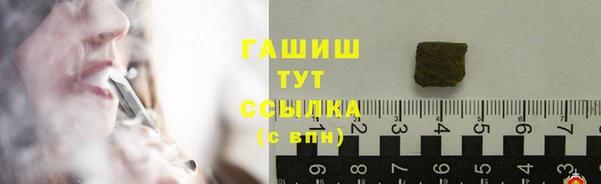 марки nbome Белоозёрский