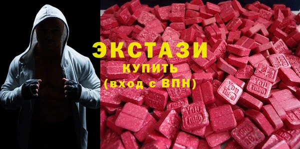 марки nbome Белоозёрский
