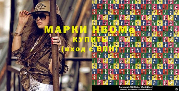 мдпв Белокуриха