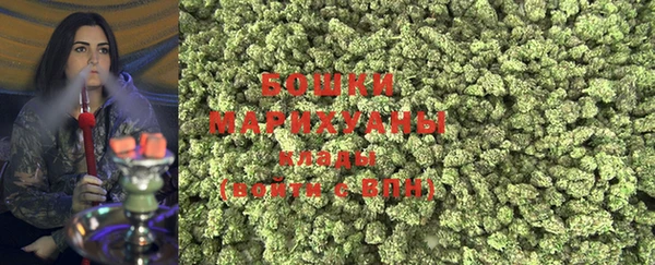 марки nbome Белоозёрский