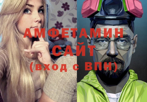 дурь Беломорск