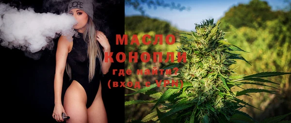 марки nbome Белоозёрский