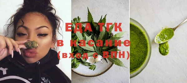 марки nbome Белоозёрский