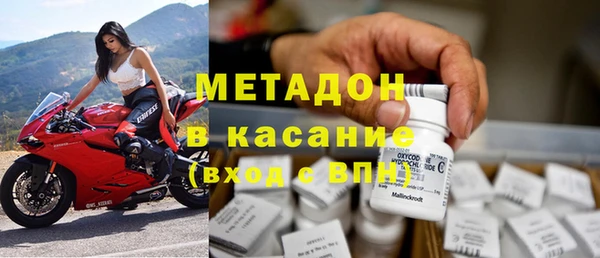 дурь Беломорск
