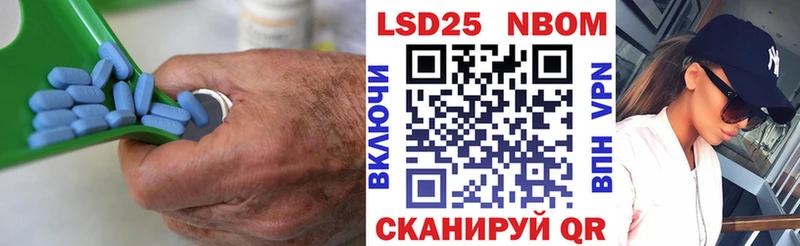ЛСД экстази кислота  omg сайт  Болгар 