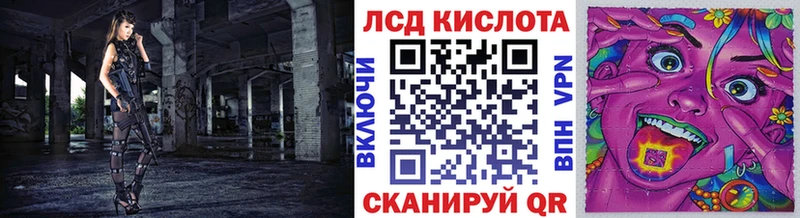 Марки NBOMe 1500мкг ссылка на мегу онион Болгар наркотики